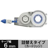 トンボ鉛筆【MONO】修正テープ　モノCX　6mm　詰め替えカートリッジ　CT-CR6　1個