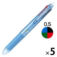 フリクションボール4　0.5mm　ライトブルー軸　水色　消せる4色ボールペン　5本　LKFB-80EF-LB　パイロット