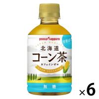ポッカサッポロフード＆ビバレッジ 北海道コーン茶 275ml HOT＆COLD 1セット（6本）