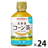 ポッカサッポロフード＆ビバレッジ 北海道コーン茶 275ml HOT＆COLD 1箱（24本入）
