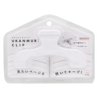サンスター文具 ウカンムリクリップ サイレントホワイト S3623319 1個