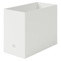 無印良品 再生ポリプロピレン入りファイルボックス スタンダードタイプ ワイド ホワイトグレー 良品計画（イチオシ）