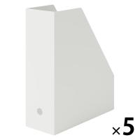 無印良品 収納 再生ポリプロピレン入りスタンドファイルボックス ホワイトグレー 1セット（1個×5） 良品計画