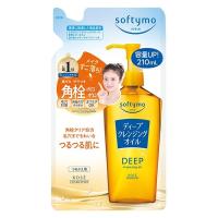 （セール）ソフティモ　ディープ　クレンジングオイル　詰め替え