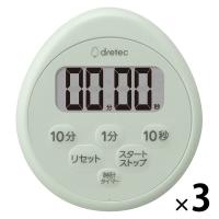 ドリテック　時計付　防水タイマー　グリーン　T-611GN　キッチンタイマー　デジタル 1セット(3個)