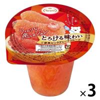 とろける味わいご褒美 ピンクグレープフルーツ 3個 たらみ ゼリー