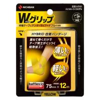 ニチバン バトルウィン Wグリップ WGP75FYL 2個
