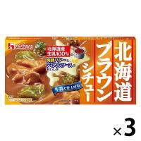 【アウトレット】ハウス食品 北海道ブラウンシチュー 185g 3個