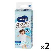 ムーニーマン おむつ パンツ ビッグ（12kg〜22kg）1セット（36枚×2パック）汗スッキリ 男女共用 ユニ・チャーム