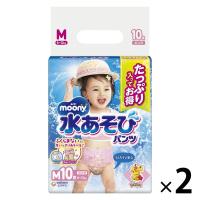 ムーニー おむつ 水あそびパンツ ピンク M（6〜12kg）1セット（10枚×2パック）ユニ・チャーム