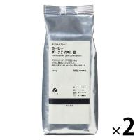 【コーヒー豆】無印良品 オリジナルブレンド コーヒー ダークテイスト 豆 200g 1セット（1袋×2） 良品計画