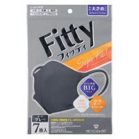 玉川衛材 フィッティ スタイルフィットプラス ダークグレー やや大きめサイズ 使い捨て　不織布　1袋（7枚入）