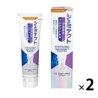 歯磨き粉 フッ素 薬用シュミテクト プラチナプロテクトEX ハミガキ クリアシトラス 高濃度フッ素配合 90g 1セット（2本）
