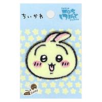 【アウトレット】コッカ アイロン・シール2wayワッペン うさぎ GW-1118 1個