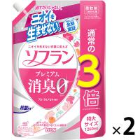 【アウトレット】【Goエシカル】ソフラン プレミアム 消臭 柔軟剤 フローラルアロマの香り 詰め替え 特大 1260mL 1セット (2個入)  ライオン