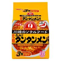 サンヨー食品 ご当地熱愛麺 元祖ニュータンタンメン本舗監修 タンタンメン 1袋(3食入)