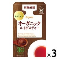 日東紅茶 オーガニック ルイボスティー 　1セット（1箱（20バッグ入）×3）