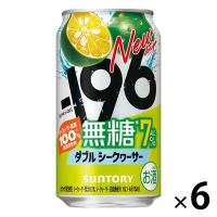 チューハイ サントリー -196 無糖＜ダブルシークヮーサー＞ 350ml 6本