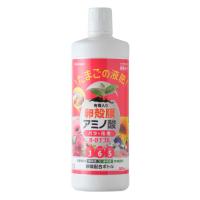 【アウトレット】【園芸用品】 ENEGGO 卵殻膜アミノ酸配合液体肥料 オーガナブル（バラ・花用）800ml 1本