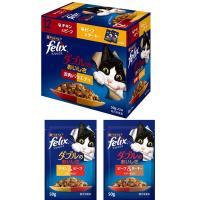 ピュリナ フィリックス 総合栄養食 ダブルのおいしさお肉バラエティ（50g×12袋入）1個 キャットフード パウチ ネスレ日本