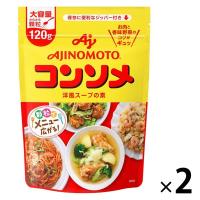 味の素KK コンソメ顆粒120gパウチ 2袋 味の素 大容量 特大
