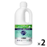 キュキュット NaturalDays+除菌 ナチュラルデイズ ヴァ-ベナ＆シトラス 詰め替え 超特大 1250mL 2個 食器用洗剤