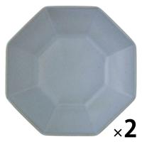 HAKKAKUプレート（S） ライトブルー 1セット（2枚） LAKOLE/ラコレ