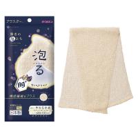 キクロン 抗菌アワスター やわらかめベージュ ボディタオル 1枚