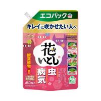 殺虫剤 殺菌剤 パウチ アースガーデン 花いとし エコパック 850mL 園芸 殺虫殺菌 家庭菜園 ガーデニング 花 観葉植物 対策 1個 アース製薬