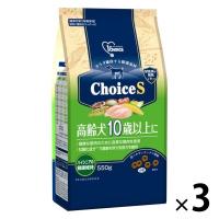 （お試し価格）ファーストチョイス ChoiceS 高齢犬 10歳以上に チキン 550g 3袋 ドッグフード 新商品