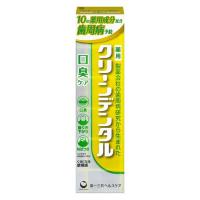 歯磨き粉 薬用ハミガキ クリーンデンタル 口臭ケア 歯周病予防 100g 1本 第一三共ヘルスケア
