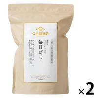 久世福商店 素材の、 うまみ引き立つ。 毎日だし 350g（7g×50包） 1セット（1袋×2） サンクゼール だしパック