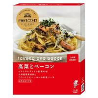 ピエトロ 洋麺屋ピエトロ 高菜とベーコン 105.3g 1個 パスタソース