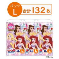 グーン おむつ パンツ L（9〜14kg）1セット（1パック（44枚入）×3）ぐんぐん吸収パンツ プリンセス 男女共用 大王製紙