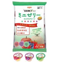 日清 介護 介護食 介護食品 高齢者 ゼリー MCT 日清オイリオグループ MCT入りミニゼリーミックスグリーン 0202738 1袋
