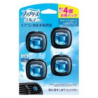 ファブリーズ 車エアコン送風口用芳香剤 スカイブリーズ お得パック 2.2mL1パック（4個入） 消臭剤 芳香剤 P＆G