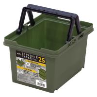 【アウトレット】JEJアステージ セパレートバスケット25 グリーン 1個