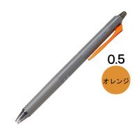 パイロット フリクション シナジーノック 本体 0.5mm オレンジ LFSK-15-O 1本