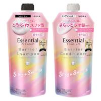 Essential シャンプー & コンディショナー セット×９袋 LOHACO - ポイント9倍 エッセンシャル プレミアム バリア