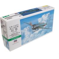 ハセガワ 1/48 中島 C6N1 艦上偵察機 彩雲 #JT84 | habショップ