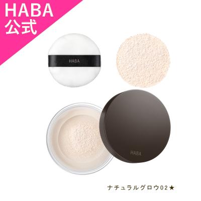 粉おしろいの商品一覧 通販 - Yahoo!ショッピング