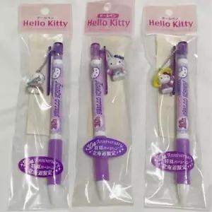 ご当地キティ ボールペンの商品一覧 通販 - Yahoo!ショッピング ご当地キティ ボールペンの商品一覧 通販 - Yahoo!ショッピング
