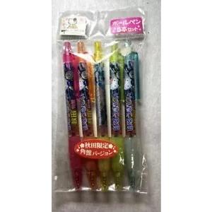 ご当地キティ ボールペンの商品一覧 通販 - Yahoo!ショッピング ご当地キティ ボールペンの商品一覧 通販 - Yahoo!ショッピング
