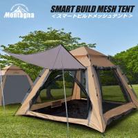 一人で組み立てられるワンタッチタープ テント 4人用 おすすめランキング 1ページ ｇランキング