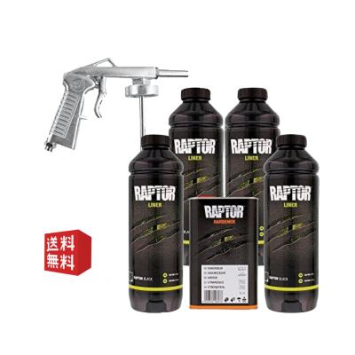 ラプターライナー 4lの商品一覧 通販 - Yahoo!ショッピング ラプターライナー 4lの商品一覧 通販 - Yahoo!ショッピング