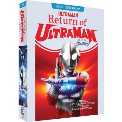 ウルトラマン（DVD、映像ソフト）の商品一覧 通販 - Yahoo!ショッピング