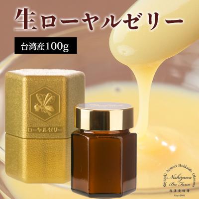 薬酵泉新全身洗浄料 500×4(黄色) 薬酵泉のおすすめ