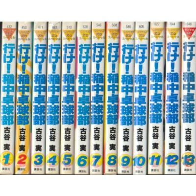 古谷実（コミック全巻セット）｜コミック、アニメ | 本、雑誌