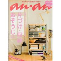 anan　アンアン　2011年12月21日　No.1787　an・an　アン・アン | ハチエ中野書店