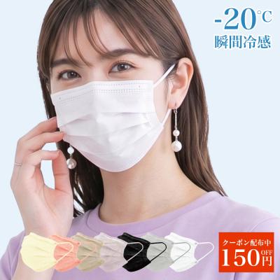 ハチイロストア - 日用品｜Yahoo!ショッピング